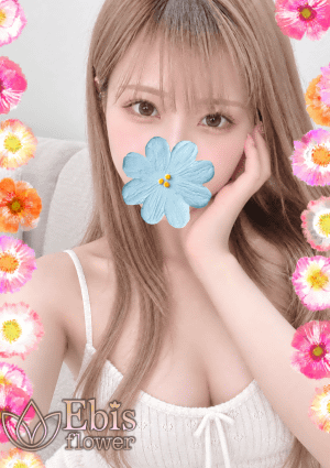 恵比寿フラワー 錦糸町・押上・曳舟・両国・森下ルーム 生田　りあ