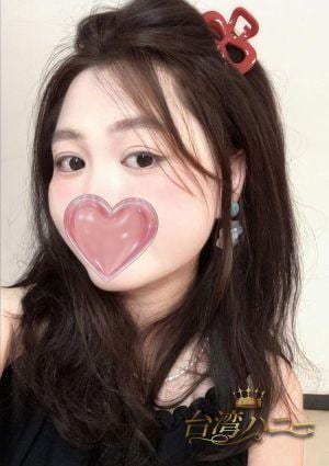 台湾ハニー あか
