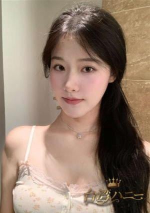 台湾ハニー にな