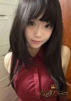 台湾ハニー るい