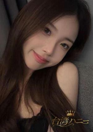 台湾ハニー ゆな