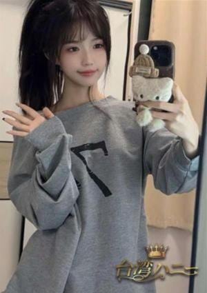 台湾ハニー りほ