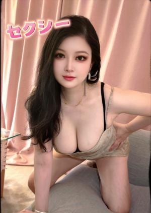 Secret香気 【新人入店・本人保証】セナちゃん