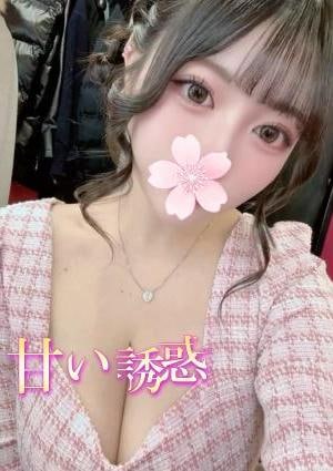 甘い誘惑 かりな