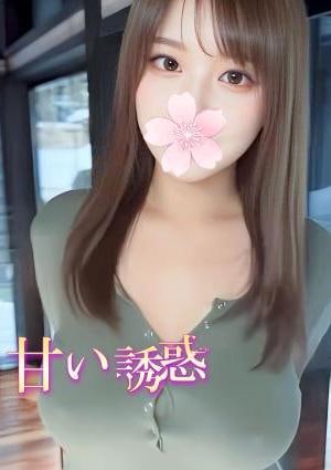 甘い誘惑 みれい