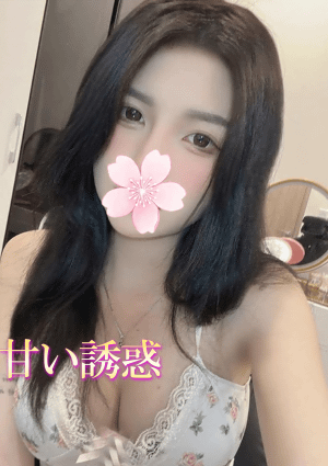 甘い誘惑 みみ