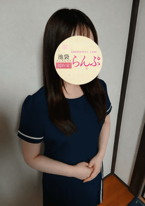 らんぷ十条店 星野ひとみ