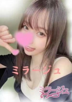 ミラージュ あすか