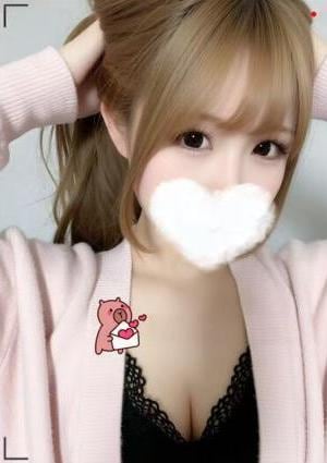 Charm Kiss えみ
