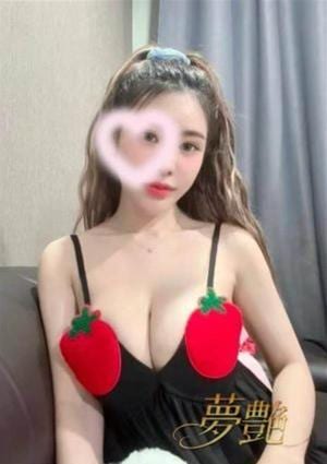 夢艶 あや