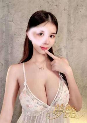 夢艶 なるせ