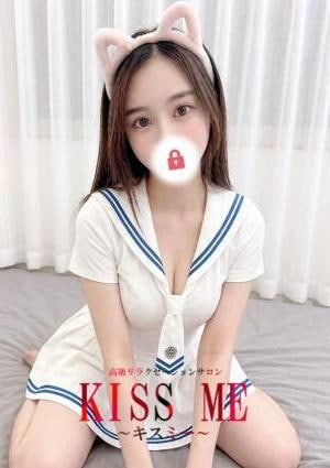 kiss me（キスミー） ササ