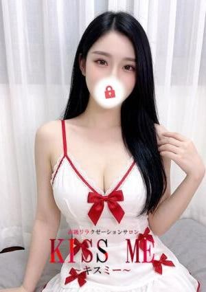 kiss me（キスミー） あや