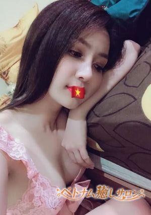 ベトナム癒しサロン ねね