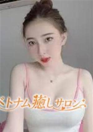 ベトナム癒しサロン アミ