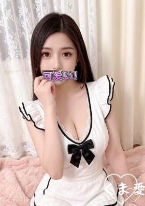 くま愛 かなみ