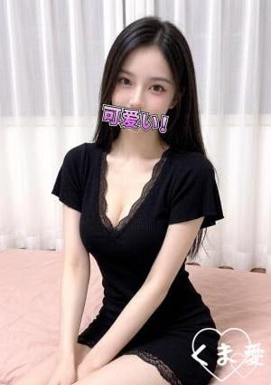 くま愛 ここ
