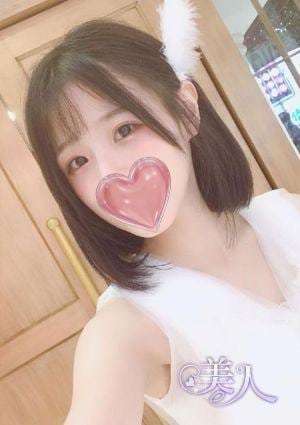 美人 リリ