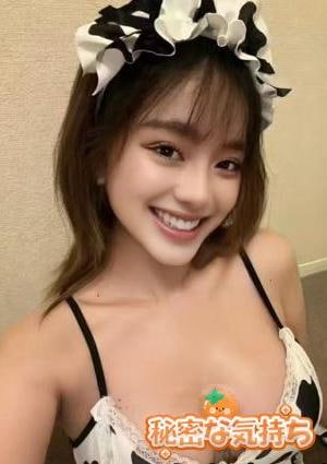 秘密な気持ち ミミ