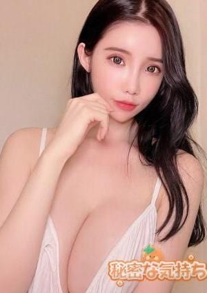 秘密な気持ち えり
