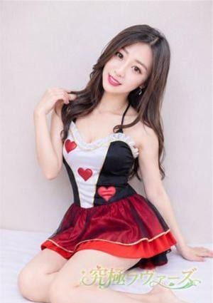 究極ラヴァーズ あゆみ