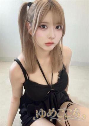 ゆめごこち あんな
