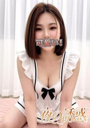 夜の誘惑 れな