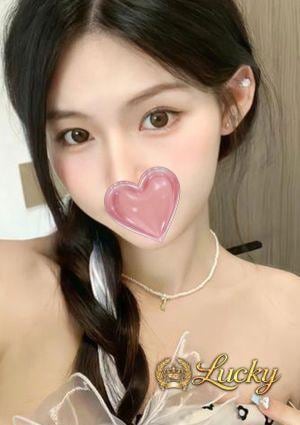 Lucky おい