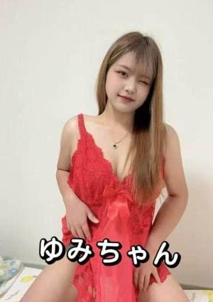 夜の恋人 ゆみ