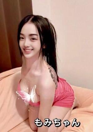 夜の恋人 もみ
