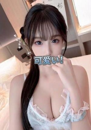 愛の海 みみ