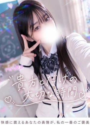 TOKYO SILK りりか