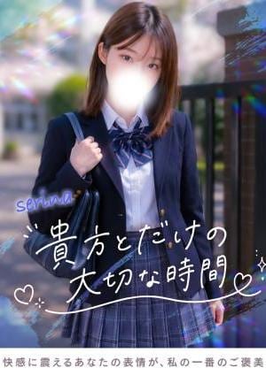 TOKYO SILK せりな