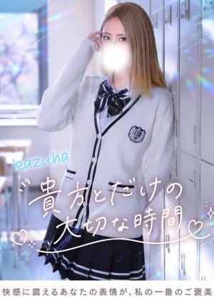 TOKYO SILK かづは