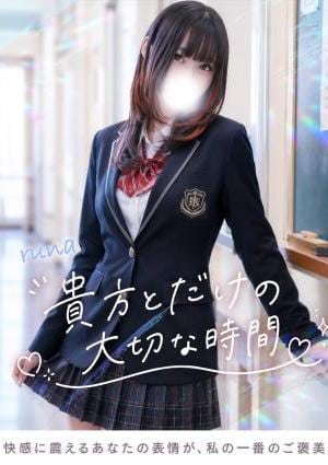 TOKYO SILK るな