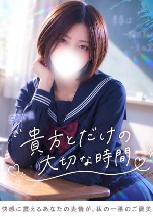 TOKYO SILK せいら