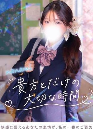 TOKYO SILK ななみ