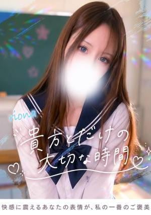 TOKYO SILK りおな