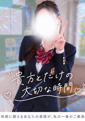 TOKYO SILK ゆうか