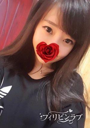フィリピンラブ ミオ