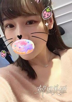 フィリピンラプ ゆい
