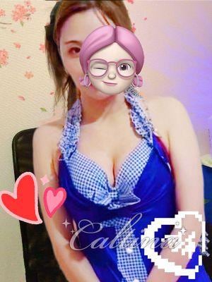 Caltina（カルティナ） 祐実