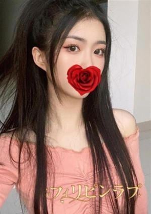 フィリピンラプ はるか
