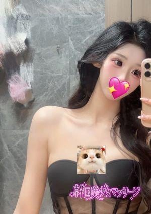 韓国美少女マッサージ モエ