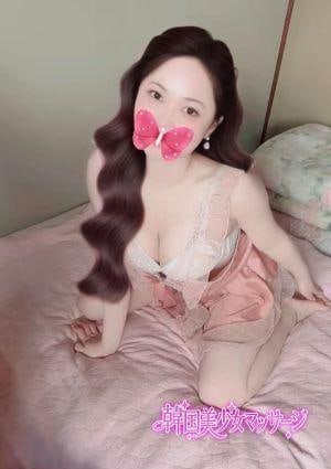 韓国美少女マッサージ ゆうき