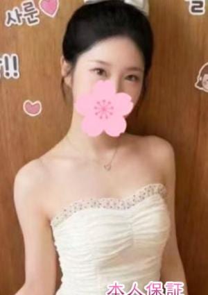 小魔女 あき