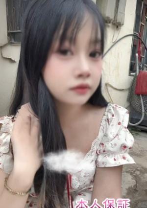 小魔女 なお
