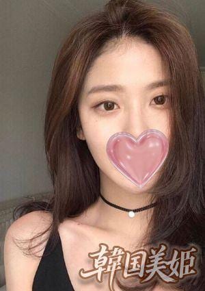 韓国美姫 にに