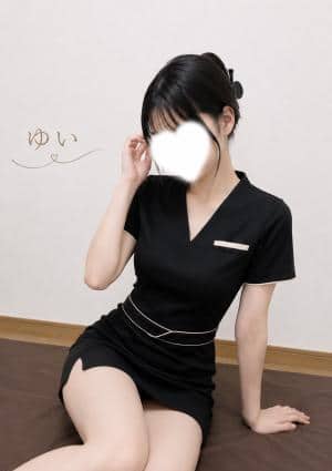 四国メンズエステ〜丸亀ルーム〜 ゆい