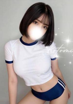 必殺アキバ娘 葛西ルーム 一条ことみ